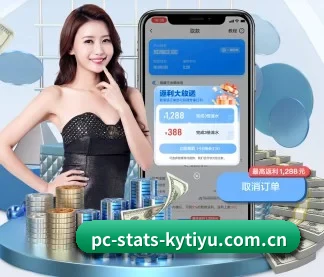 从这一刻起，掌控全球赛事命脉